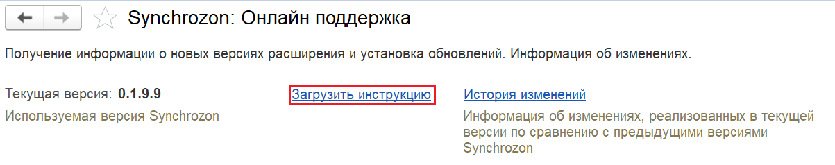 Просмотр статей KMS