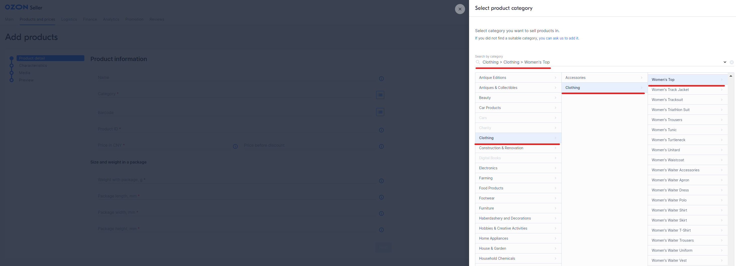 Guide Of Categories And Types Ozon Help