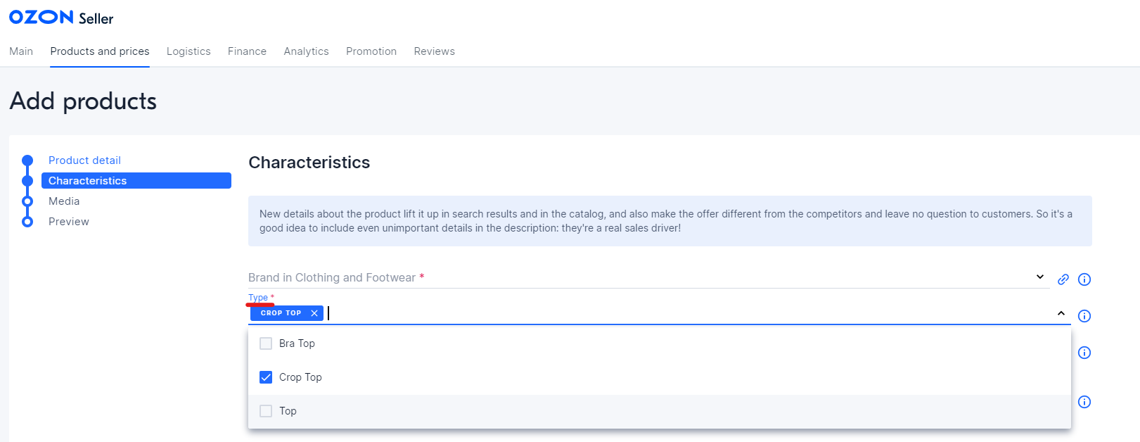 Guide Of Categories And Types Ozon Help
